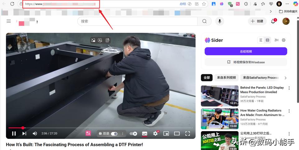 现在下载用什么工具_yt-dlp部署极空间NAS_多平台下载工具yt-dlp使用教程
