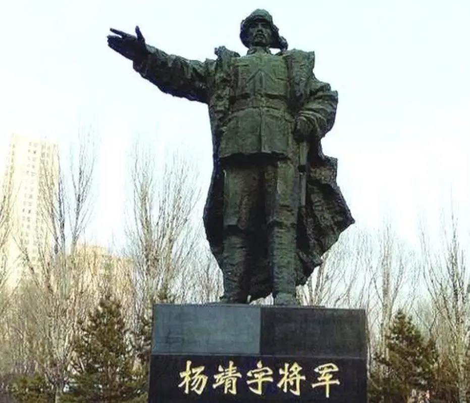 寻找杨靖宇后人_马从云马锦云与杨靖宇纪念馆_杨靖宇之孙拿出一块“传家宝”