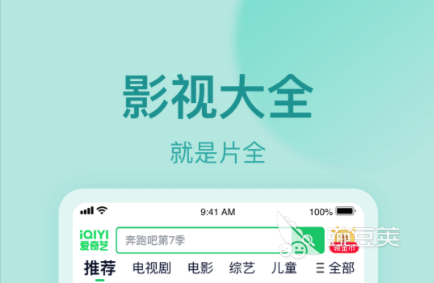 最近新上映的电影有_免费看新电影软件推荐_1905电影网免费看新电影