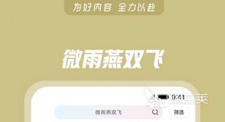 最近新上映的电影有_免费看新电影软件推荐_1905电影网免费看新电影