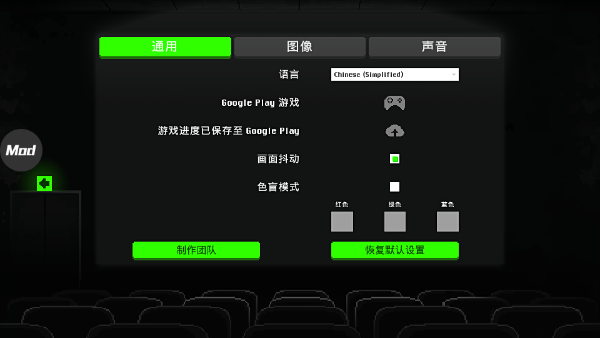 恐怖僵尸_恐怖僵尸之夜游戏下载_恐怖僵尸之夜中文版下载