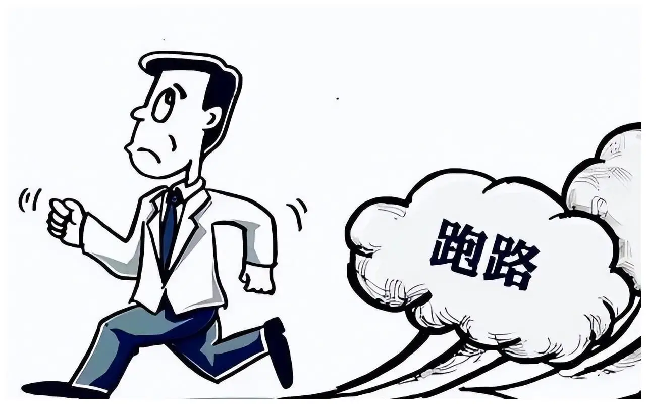 原云南省委书记高严的情妇杨珊 现在何处_高严贪污细节_高严逃亡案