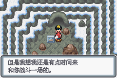 口袋妖怪黑白2周目_口袋妖怪白金光一周目详细流程指南_口袋妖怪白金光一周目图文攻略大全