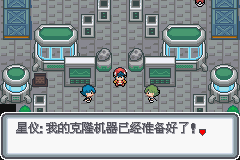 口袋妖怪黑白2周目_口袋妖怪白金光一周目详细流程指南_口袋妖怪白金光一周目图文攻略大全