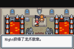 口袋妖怪白金光一周目详细流程指南_口袋妖怪白金光一周目图文攻略大全_口袋妖怪黑白2周目