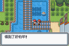 口袋妖怪黑白2周目_口袋妖怪白金光一周目图文攻略大全_口袋妖怪白金光一周目详细流程指南