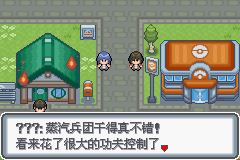 口袋妖怪黑白2周目_口袋妖怪白金光一周目详细流程指南_口袋妖怪白金光一周目图文攻略大全