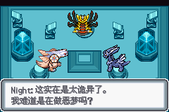 口袋妖怪黑白2周目_口袋妖怪白金光一周目详细流程指南_口袋妖怪白金光一周目图文攻略大全