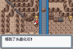 口袋妖怪黑白2周目_口袋妖怪白金光一周目详细流程指南_口袋妖怪白金光一周目图文攻略大全