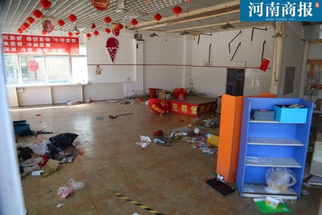 郑州过山车_郑州世纪欢乐园现状_郑州世纪欢乐园最后一天
