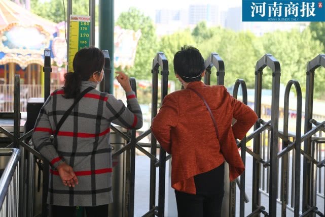 郑州过山车_郑州世纪欢乐园最后一天_郑州世纪欢乐园现状