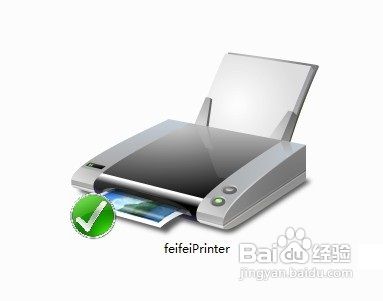 win7打印机共享怎么设置 win7打印机共享设置方法