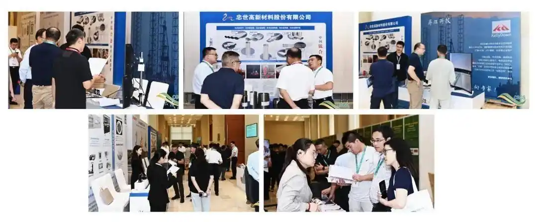 第十四届中国页岩油气发展大会_中国页岩气试产最高纪录刷新！_地质工程一体化创新驱动绿色高效开发页岩油气