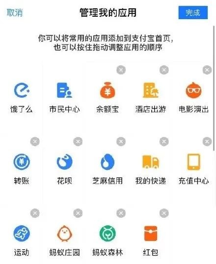 淘宝中差评隐藏_淘宝千人千面改版_淘宝买东西怎么登录具体步骤