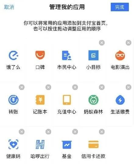 淘宝买东西怎么登录具体步骤_淘宝中差评隐藏_淘宝千人千面改版
