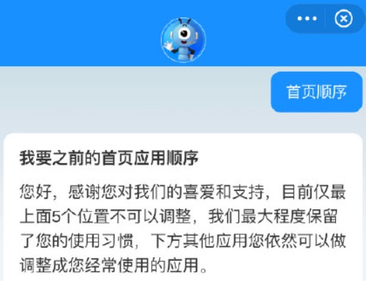 淘宝买东西怎么登录具体步骤_淘宝千人千面改版_淘宝中差评隐藏