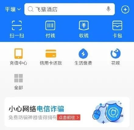 淘宝中差评隐藏_淘宝千人千面改版_淘宝买东西怎么登录具体步骤