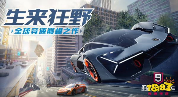 2023开车游戏手机游戏合集(可以开车的手游排行榜)