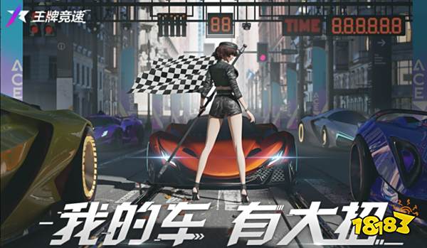 真实驾驶手游推荐_真实模拟开车_2023手机开车游戏大全
