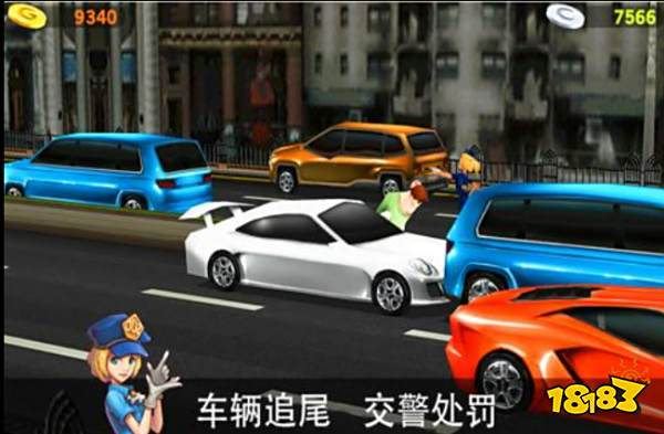 2023手机开车游戏大全_真实驾驶手游推荐_真实模拟开车
