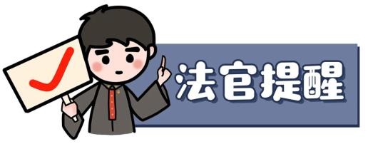 2人4次进果园偷400斤猕猴桃自己吃_猕猴桃盗窃案_盗窃罪案例