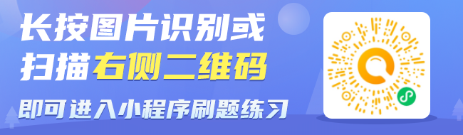 【人社部】2025年导游资格考试时间正式公布：11月22日
