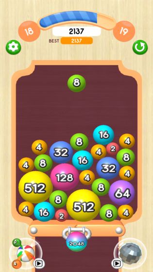 2048球球3d无广告版本 v1.0.0 安卓版