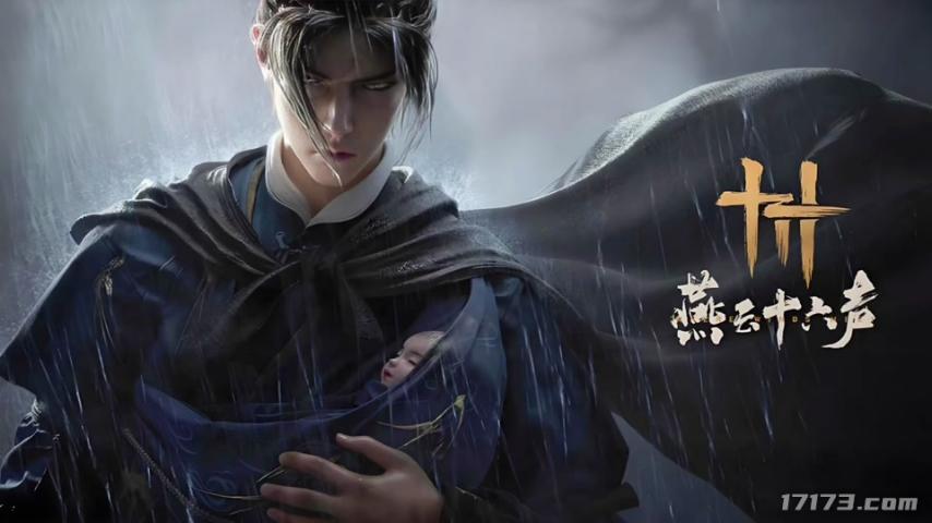 网易游戏2025上半年表现分析_国产电脑游戏人气排行榜_腾讯游戏2025上半年表现分析