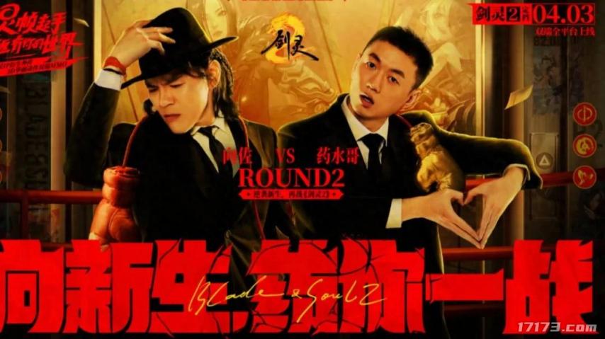 国产电脑游戏人气排行榜_腾讯游戏2025上半年表现分析_网易游戏2025上半年表现分析