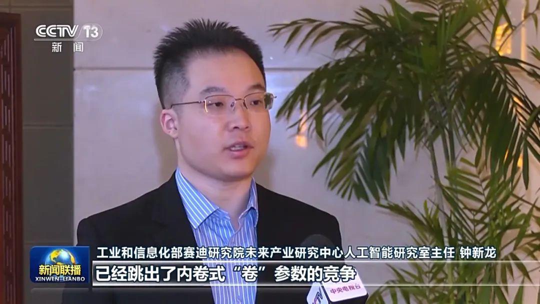如何纵深推进全国统一大市场建设_构建全国统一大市场_深化要素市场化改革