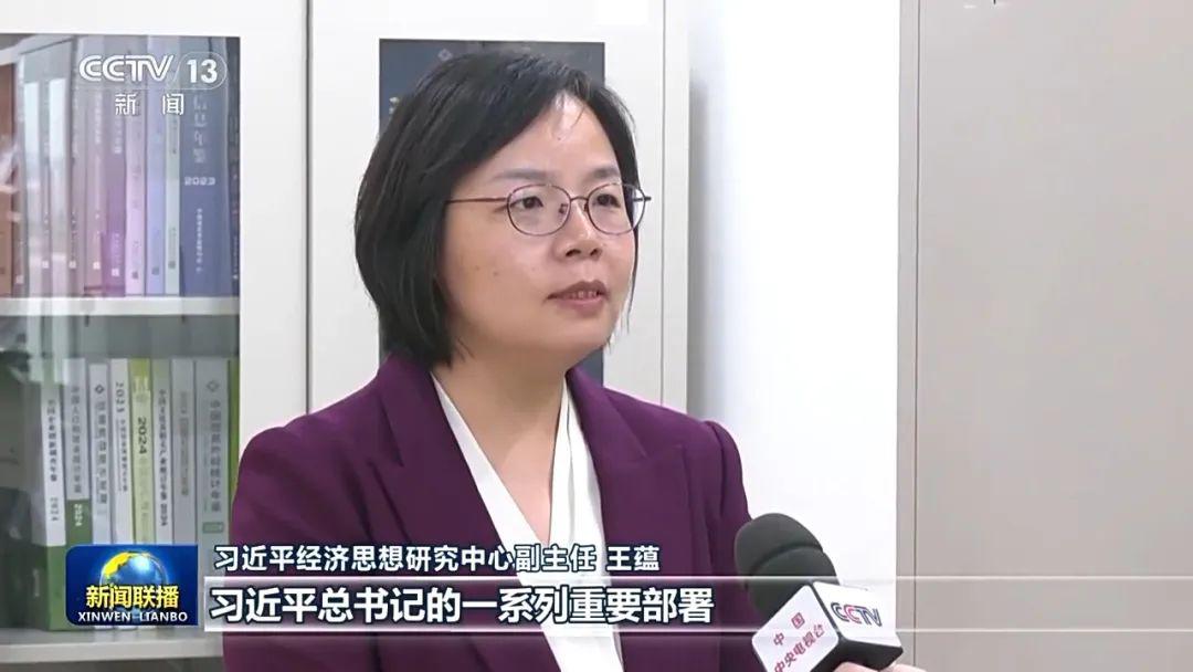 如何纵深推进全国统一大市场建设_构建全国统一大市场_深化要素市场化改革
