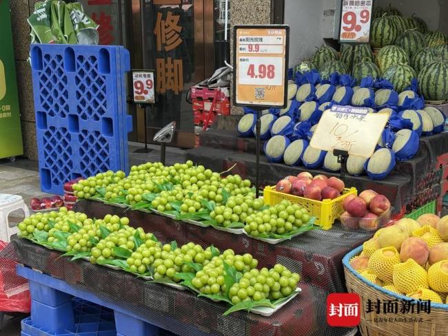 阳光玫瑰跌到9.9元消费者都嫌贵 从爱马仕到地板价