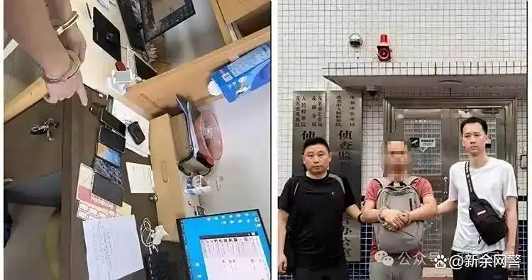 网警打掉侵犯公民个人信息犯罪团伙_陕西公安侦破特大侵犯公民个人信息案_查获涉案公民个人信息数据
