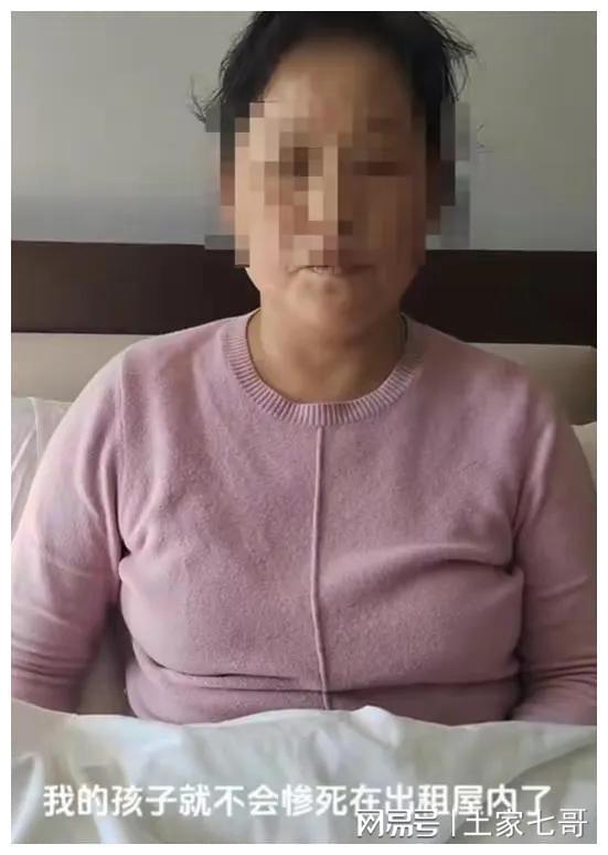 山东两名幼儿园女老师被追求者杀害_山东女子被打死_出租屋女幼师遇害事件