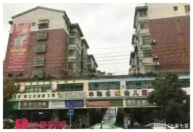 山东两名幼儿园女老师被追求者杀害_山东女子被打死_出租屋女幼师遇害事件