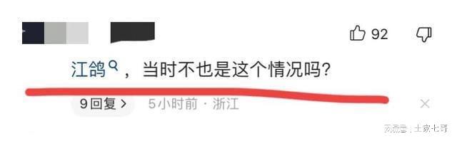 山东两名幼儿园女老师被追求者杀害_山东女子被打死_出租屋女幼师遇害事件