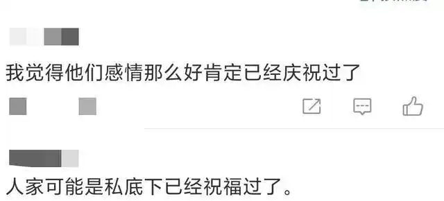 娄艺潇邓家佳神仙友情_娄艺潇和陈赫的私照_娄艺潇生日祝福邓家佳