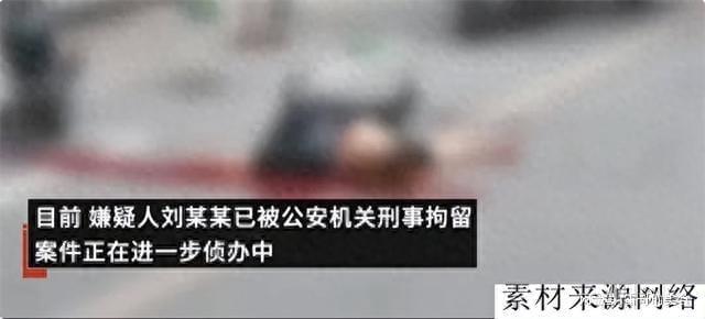 山东女子被打死_淄博街头命案真相_山东淄博街头男子杀女友事件