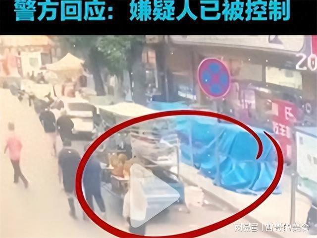 山东女子被打死_山东淄博街头男子杀女友事件_淄博街头命案真相