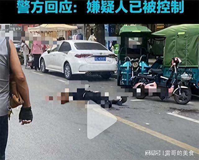 山东女子被打死_淄博街头命案真相_山东淄博街头男子杀女友事件