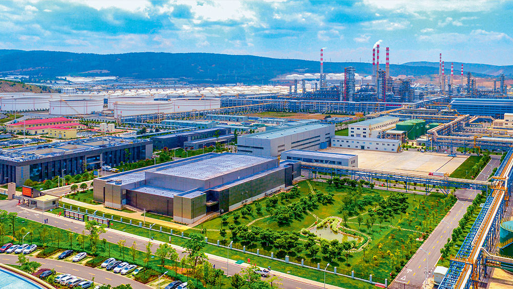 中国石油科技园植树活动_中国石油李鹭光_集团公司领导义务植树