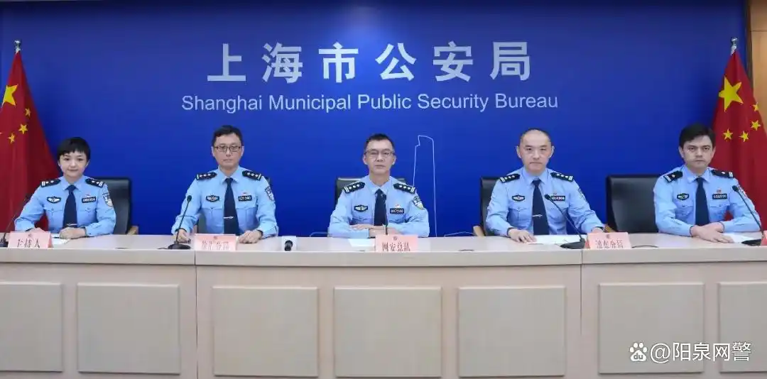 打击侵犯公民信息犯罪_保护网络安全_网警打掉侵犯公民个人信息犯罪团伙