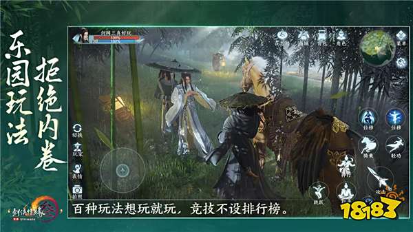 10.28-11.3手游上线表！《王者荣耀》IP衍生作《星之破晓》上线！|每周手游前瞻