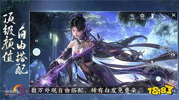 10.28-11.3手游上线表！《王者荣耀》IP衍生作《星之破晓》上线！|每周手游前瞻