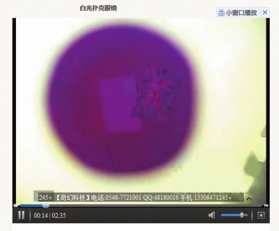 扑克牌报牌器使用视频_赌博出千教学班_特制麻将扑克教学