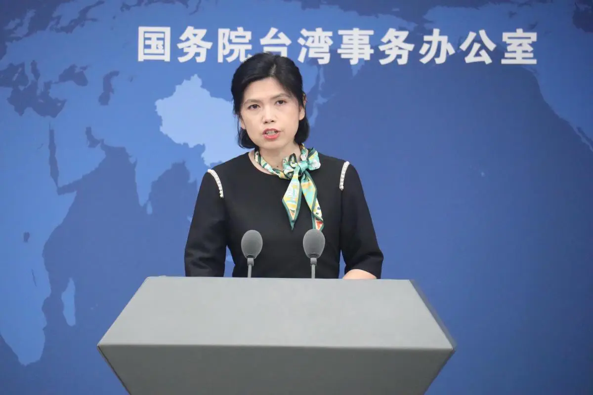 蒋万安想要的答案，大陆高层给了，24小时不到，国台办宣布新举措