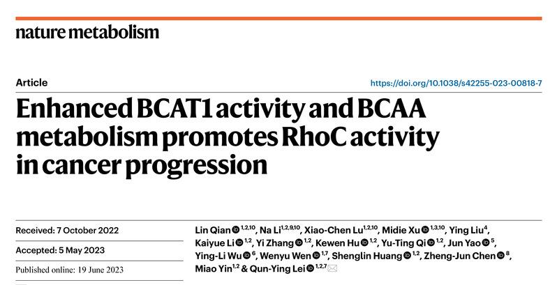 复旦大学科研团队最新突破_复旦大学科研成果_科研新闻稿模板