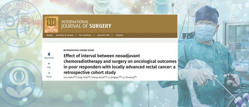 复旦大学科研团队最新突破_复旦大学科研成果_科研新闻稿模板