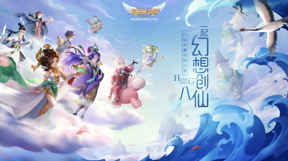 王者荣耀：世界游戏介绍_腾讯游戏年度盘点2025_2025最火的腾讯游戏排行榜前十名