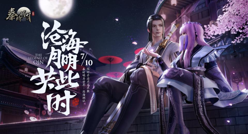 王者荣耀：世界游戏介绍_腾讯游戏年度盘点2025_2025最火的腾讯游戏排行榜前十名
